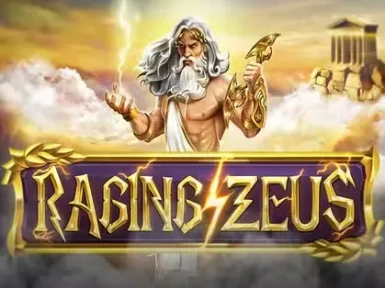 Ardente Casino screenshot